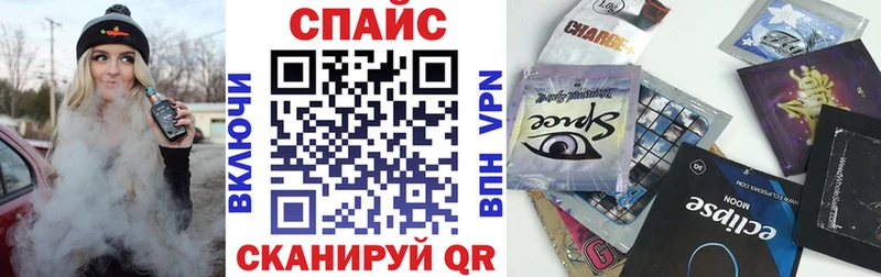 Бутират 99%  Тверь 
