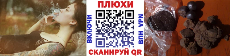 ГАШ убойный  Тверь 