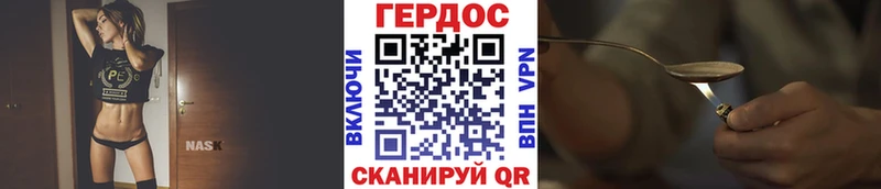 Героин афганец  где купить наркоту  Тверь 