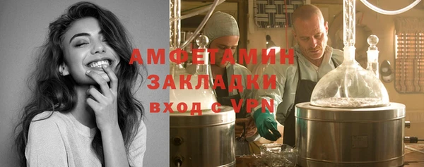 кокс Алзамай
