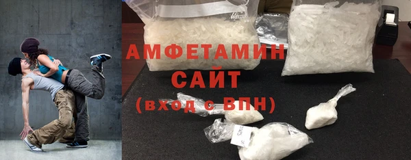 кокс Алзамай