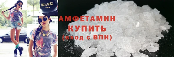 кокаин Алексеевка