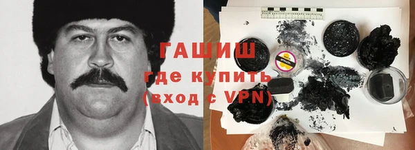 кокаин Алексеевка