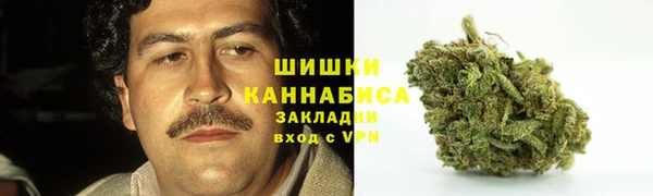 кокаин Алексеевка