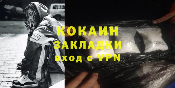 кокс Алзамай