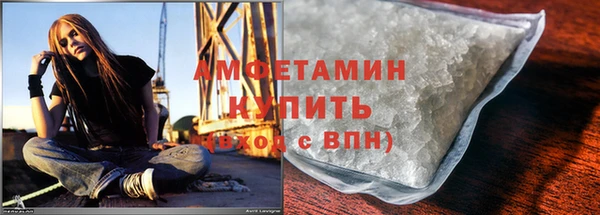 кокаин Алексеевка