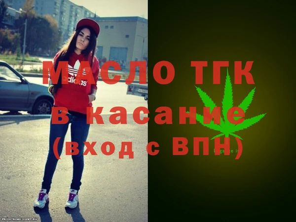 кокаин Алексеевка