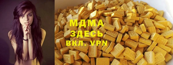 кокс Алзамай