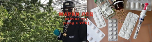 кокаин Алексеевка