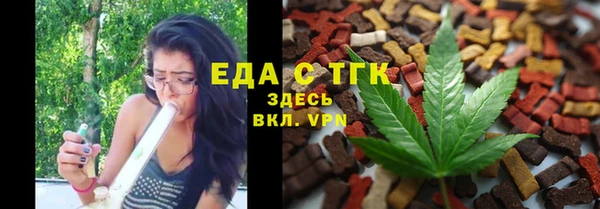 кокаин Алексеевка