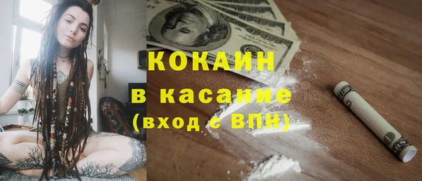 кокс Алзамай