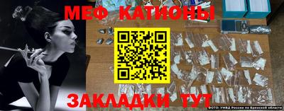 PSILOCYBIN Туймазы
