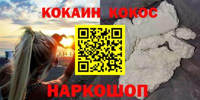 амфетамин Тулун