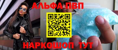 PSILOCYBIN Туймазы