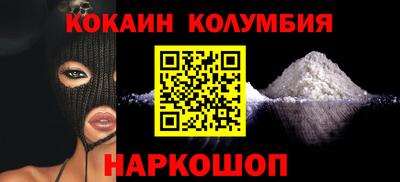 амфетамин Тулун