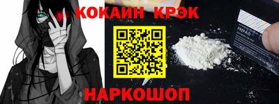 PSILOCYBIN Туймазы