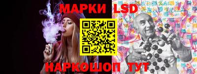 PSILOCYBIN Туймазы