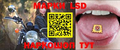 амфетамин Тулун
