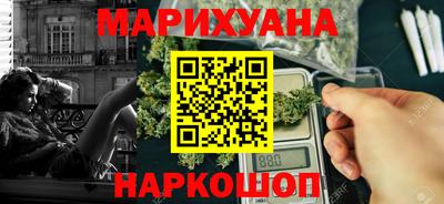 PSILOCYBIN Туймазы