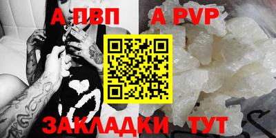 амфетамин Тулун