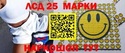 амфетамин Тулун