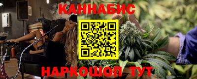 PSILOCYBIN Туймазы