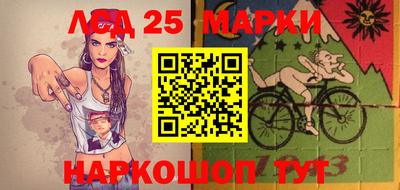 PSILOCYBIN Туймазы