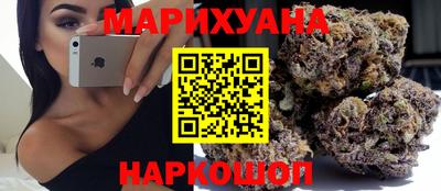 амфетамин Тулун