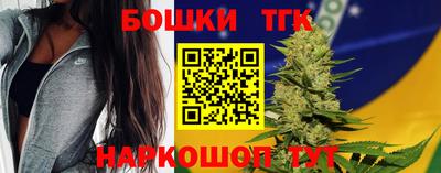 PSILOCYBIN Туймазы