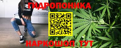 амфетамин Тулун