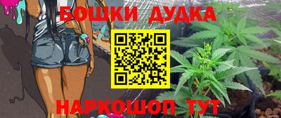 амфетамин Тулун