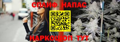 PSILOCYBIN Туймазы
