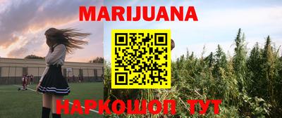 амфетамин Тулун
