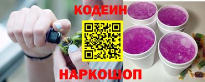 PSILOCYBIN Туймазы