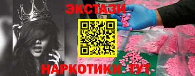 амфетамин Тулун