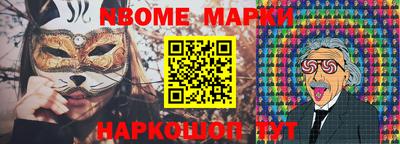 амфетамин Тулун