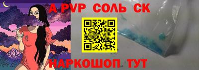 PSILOCYBIN Туймазы