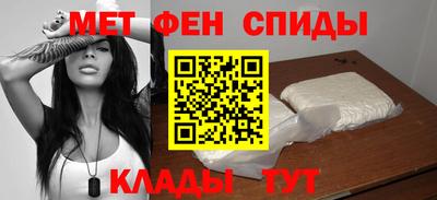 амф Тула