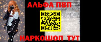 амфетамин Тулун