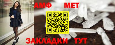 PSILOCYBIN Туймазы