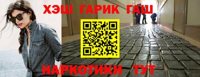 амфетамин Тулун