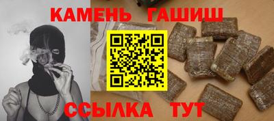 амфетамин Тулун