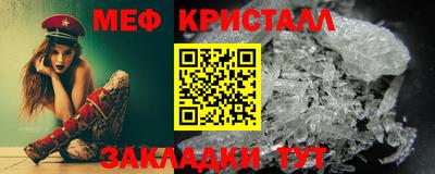 амф Тула