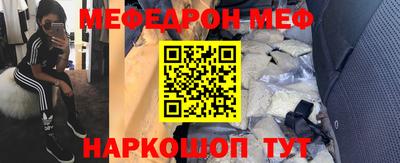 PSILOCYBIN Туймазы