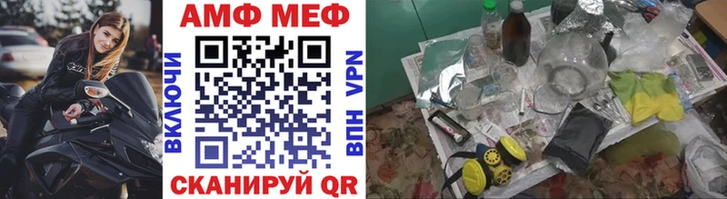 где можно купить наркотик  Тверь  Первитин кристалл 