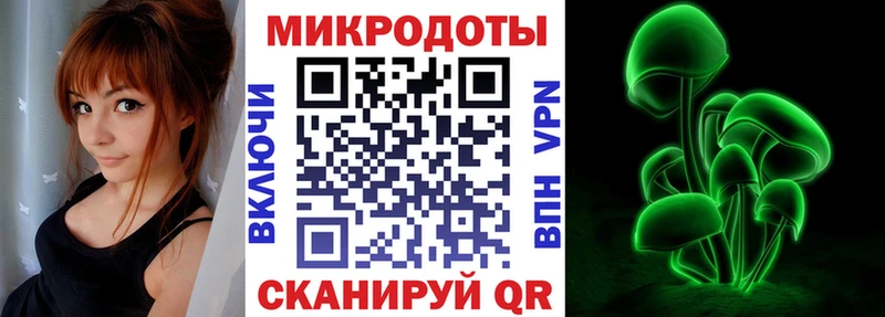 KRAKEN tor Тверь Галлюциногенные грибы мухоморы