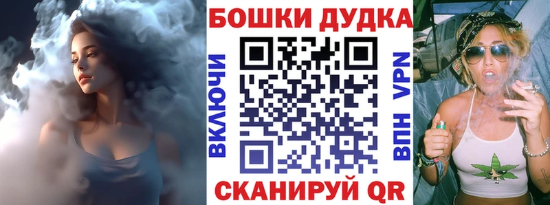 Марихуана Amnesia  Тверь 